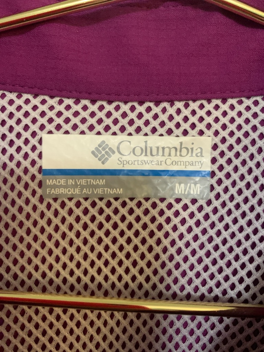 Columbia PFG purple short sleeve button down shirt size medium - Picture 2 of 6